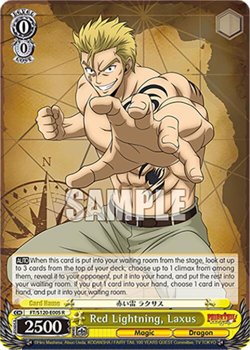 Red Lightning, Laxus (FT/S120-E005 R) [FAIRY TAIL 100 YEARS QUEST] | Cracking-Singles