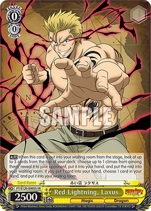 Red Lightning, Laxus (FT/S120-E005S SR) [FAIRY TAIL 100 YEARS QUEST] | Cracking-Singles