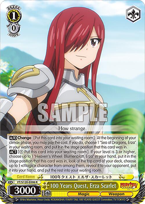 100 Years Quest, Erza Scarlet (FT/S120-E006 R) [FAIRY TAIL 100 YEARS QUEST] | Cracking-Singles