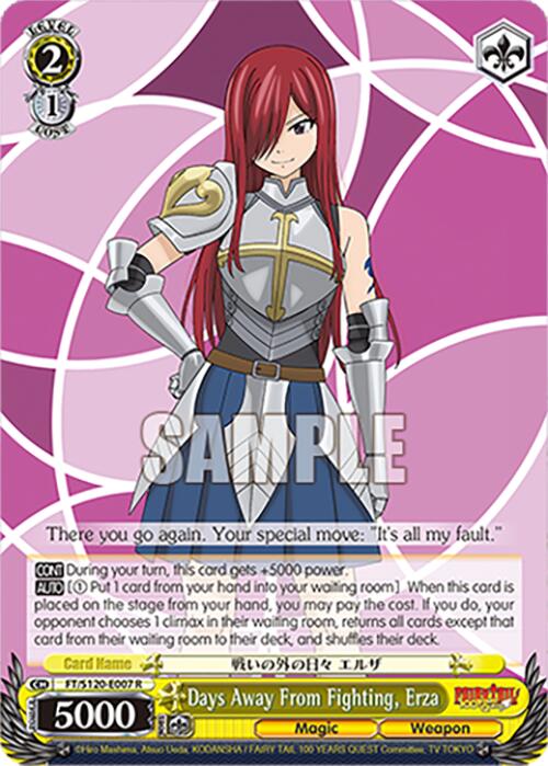 Days Away From Fighting, Erza (FT/S120-E007 R) [FAIRY TAIL 100 YEARS QUEST] | Cracking-Singles