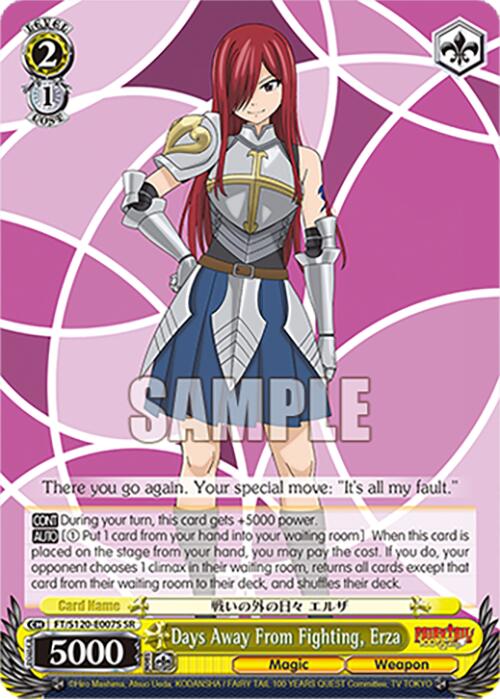 Days Away From Fighting, Erza (FT/S120-E007S SR) [FAIRY TAIL 100 YEARS QUEST] | Cracking-Singles
