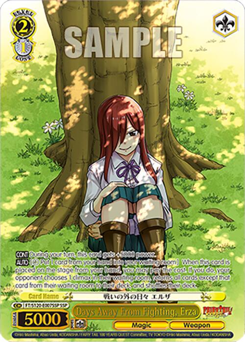 Days Away From Fighting, Erza (FT/S120-E007SSP SSP) [FAIRY TAIL 100 YEARS QUEST] | Cracking-Singles
