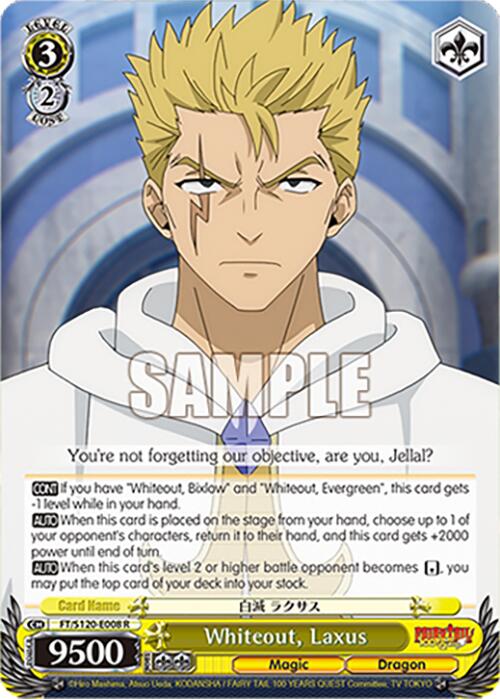 Whiteout, Laxus (FT/S120-E008 R) [FAIRY TAIL 100 YEARS QUEST] | Cracking-Singles