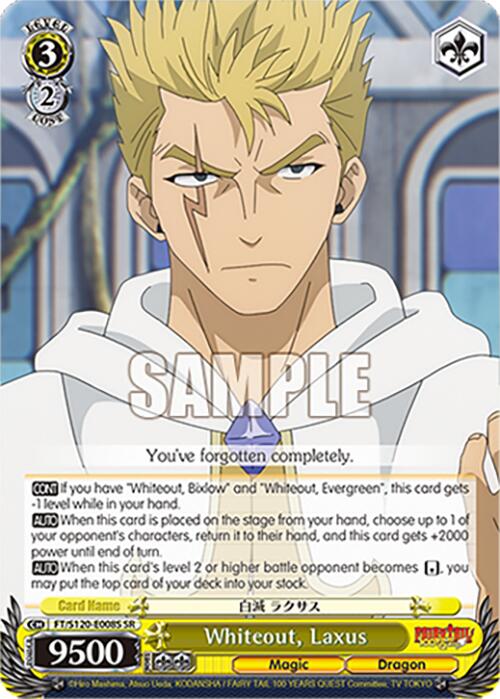 Whiteout, Laxus (FT/S120-E008S SR) [FAIRY TAIL 100 YEARS QUEST] | Cracking-Singles