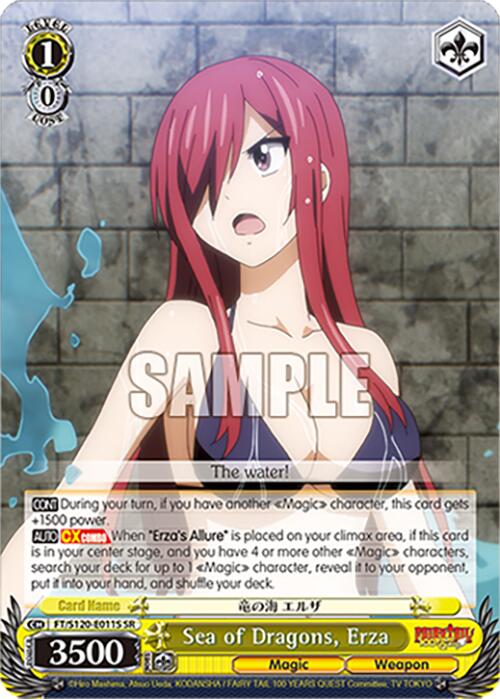 Sea of Dragons, Erza (FT/S120-E011S SR) [FAIRY TAIL 100 YEARS QUEST] | Cracking-Singles