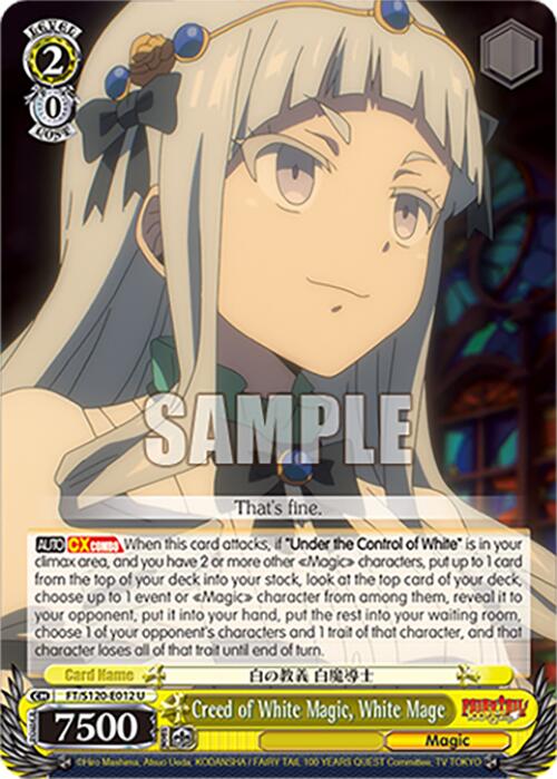 Creed of White Magic, White Mage (FT/S120-E012 U) [FAIRY TAIL 100 YEARS QUEST] | Cracking-Singles