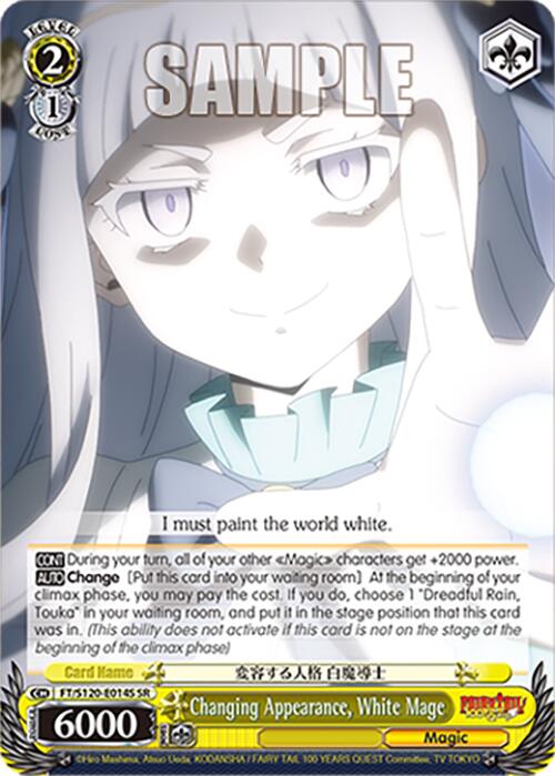 Changing Appearance, White Mage (FT/S120-E014S SR) [FAIRY TAIL 100 YEARS QUEST] | Cracking-Singles