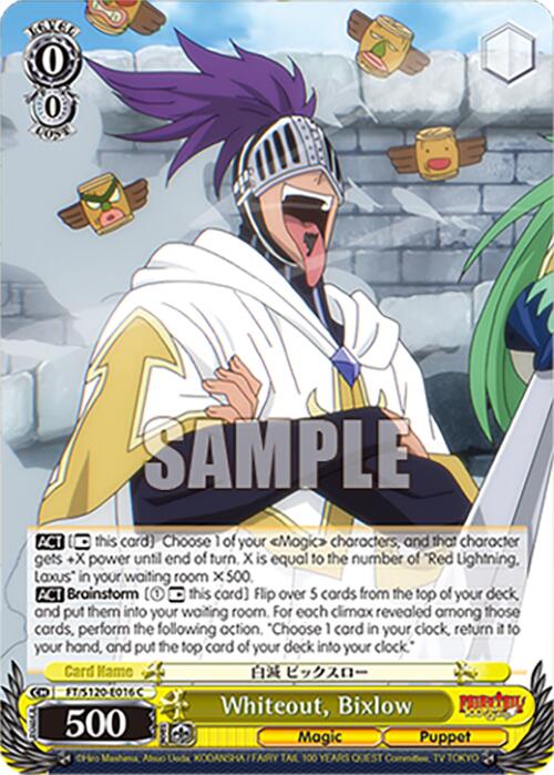 Whiteout, Bixlow (FT/S120-E016 C) [FAIRY TAIL 100 YEARS QUEST] | Cracking-Singles