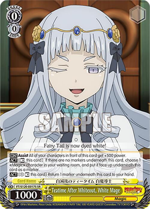 Teatime After Whiteout, White Mage (FT/S120-E017S SR) [FAIRY TAIL 100 YEARS QUEST] | Cracking-Singles