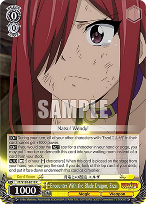 Encounter With the Blade Dragon, Erza (FT/S120-E018 C) [FAIRY TAIL 100 YEARS QUEST] | Cracking-Singles