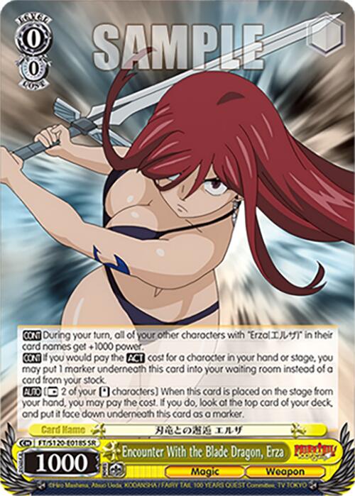 Encounter With the Blade Dragon, Erza (FT/S120-E018S SR) [FAIRY TAIL 100 YEARS QUEST] | Cracking-Singles