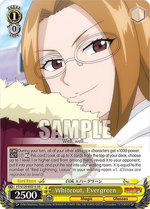 Whiteout, Evergreen (FT/S120-E021S SR) [FAIRY TAIL 100 YEARS QUEST] | Cracking-Singles