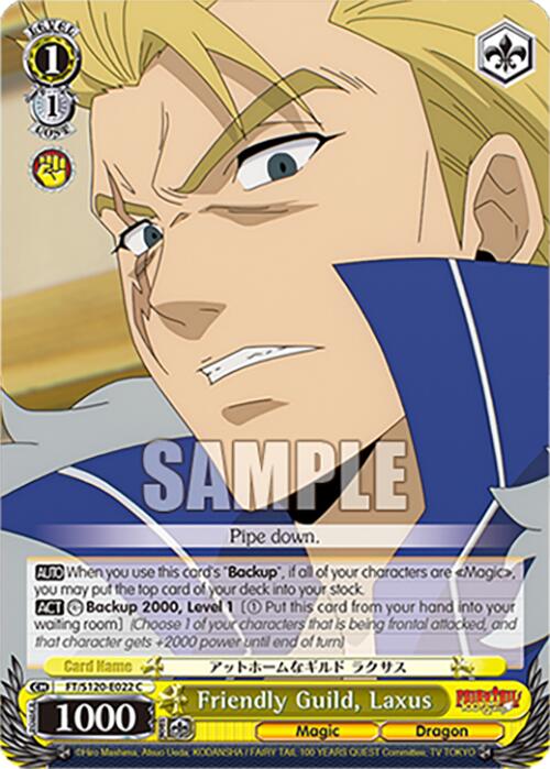 Friendly Guild, Laxus (FT/S120-E022 C) [FAIRY TAIL 100 YEARS QUEST] | Cracking-Singles