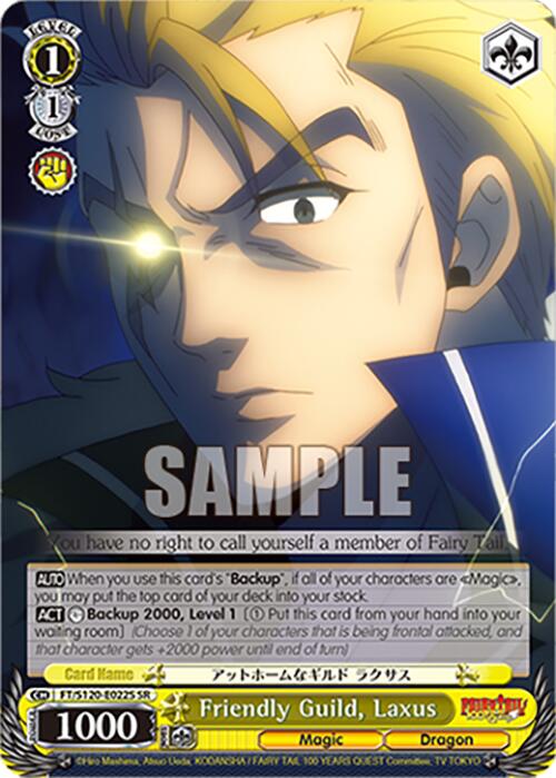 Friendly Guild, Laxus (FT/S120-E022S SR) [FAIRY TAIL 100 YEARS QUEST] | Cracking-Singles