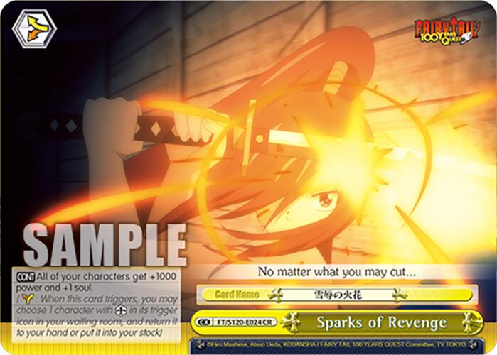 Sparks of Revenge (FT/S120-E024 CR) [FAIRY TAIL 100 YEARS QUEST] | Cracking-Singles