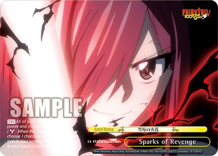 Sparks of Revenge (FT/S120-E024EX RRR+) [FAIRY TAIL 100 YEARS QUEST] | Cracking-Singles