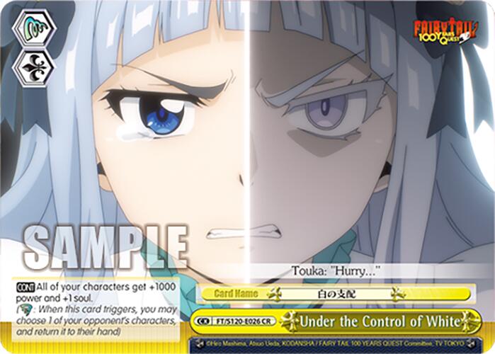 Under the Control of White (FT/S120-E026 CR) [FAIRY TAIL 100 YEARS QUEST] | Cracking-Singles