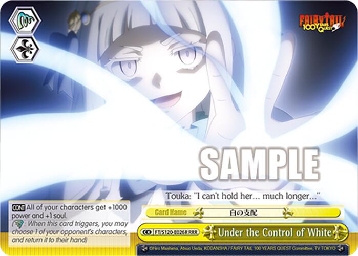 Under the Control of White (FT/S120-E026R RRR) [FAIRY TAIL 100 YEARS QUEST] | Cracking-Singles