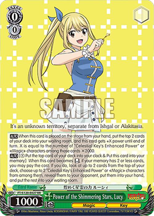 Power of the Shimmering Stars, Lucy (FT/S120-E027 RR) [FAIRY TAIL 100 YEARS QUEST] | Cracking-Singles