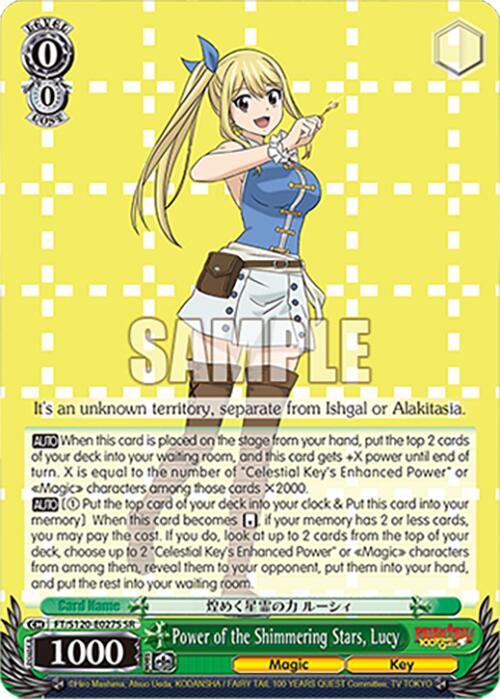 Power of the Shimmering Stars, Lucy (FT/S120-E027S SR) [FAIRY TAIL 100 YEARS QUEST] | Cracking-Singles