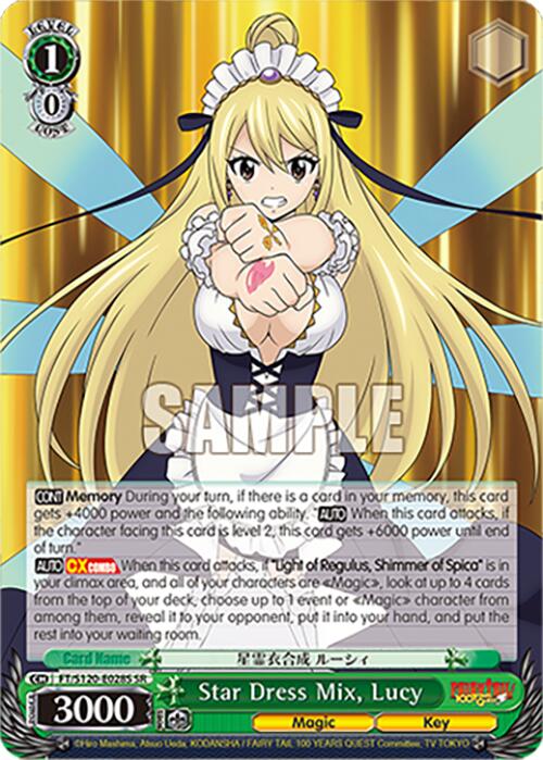 Star Dress Mix, Lucy (FT/S120-E028S SR) [FAIRY TAIL 100 YEARS QUEST] | Cracking-Singles