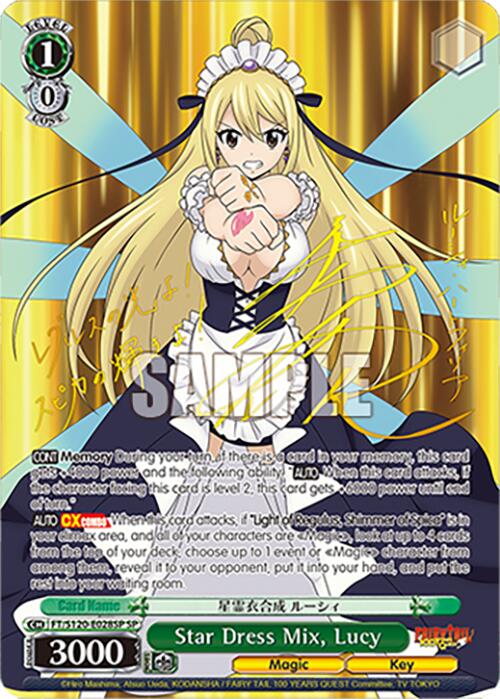 Star Dress Mix, Lucy (FT/S120-E028SP SP) [FAIRY TAIL 100 YEARS QUEST] | Cracking-Singles
