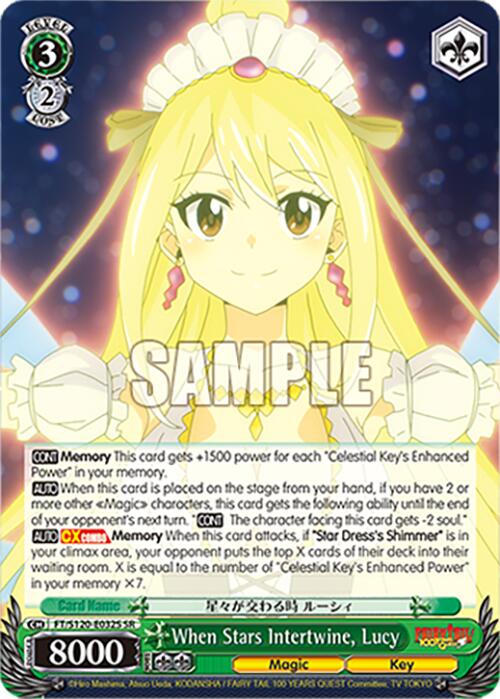 When Stars Intertwine, Lucy (FT/S120-E032S SR) [FAIRY TAIL 100 YEARS QUEST] | Cracking-Singles