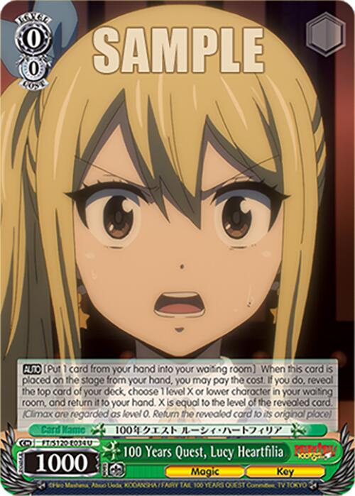 100 Years Quest, Lucy Heartfilia (FT/S120-E034 U) [FAIRY TAIL 100 YEARS QUEST] | Cracking-Singles