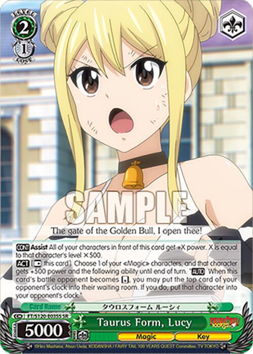 Taurus Form, Lucy (FT/S120-E035S SR) [FAIRY TAIL 100 YEARS QUEST] | Cracking-Singles