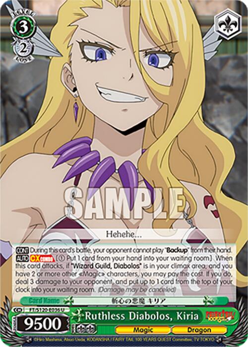 Ruthless Diabolos, Kiria (FT/S120-E036 U) [FAIRY TAIL 100 YEARS QUEST] | Cracking-Singles