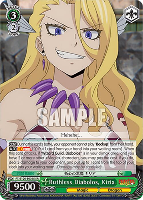 Ruthless Diabolos, Kiria (FT/S120-E036S SR) [FAIRY TAIL 100 YEARS QUEST] | Cracking-Singles