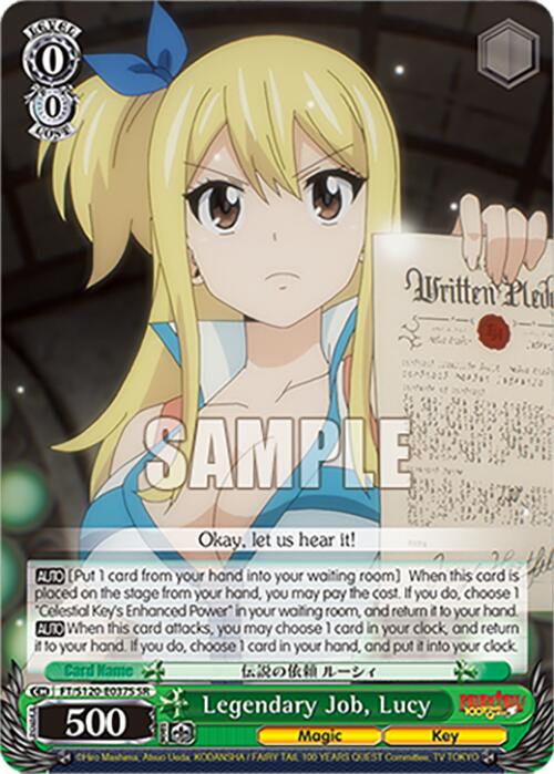 Legendary Job, Lucy (FT/S120-E037S SR) [FAIRY TAIL 100 YEARS QUEST] | Cracking-Singles