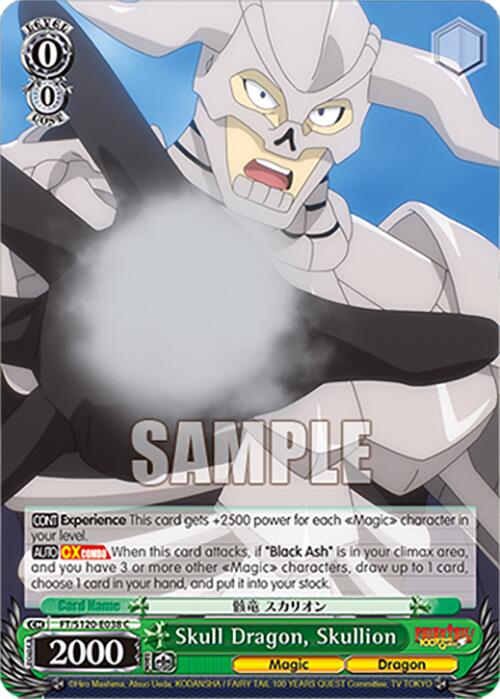 Skull Dragon, Skullion (FT/S120-E038 C) [FAIRY TAIL 100 YEARS QUEST] | Cracking-Singles