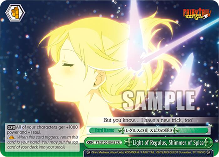 Light of Regulus, Shimmer of Spica (FT/S120-E048 CR) [FAIRY TAIL 100 YEARS QUEST] | Cracking-Singles