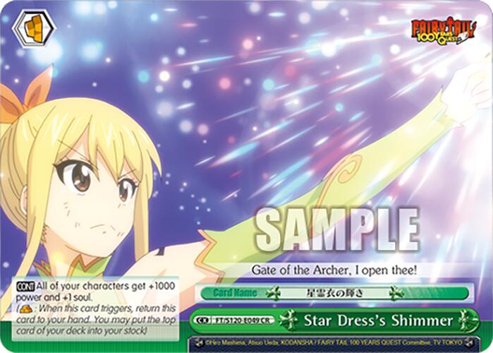 Star Dress's Shimmer (FT/S120-E049 CR) [FAIRY TAIL 100 YEARS QUEST] | Cracking-Singles