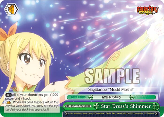 Star Dress's Shimmer (FT/S120-E049R RRR) [FAIRY TAIL 100 YEARS QUEST] | Cracking-Singles