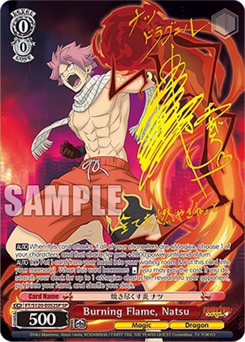 Burning Flame, Natsu (FT/S120-E052SP SP) [FAIRY TAIL 100 YEARS QUEST] | Cracking-Singles