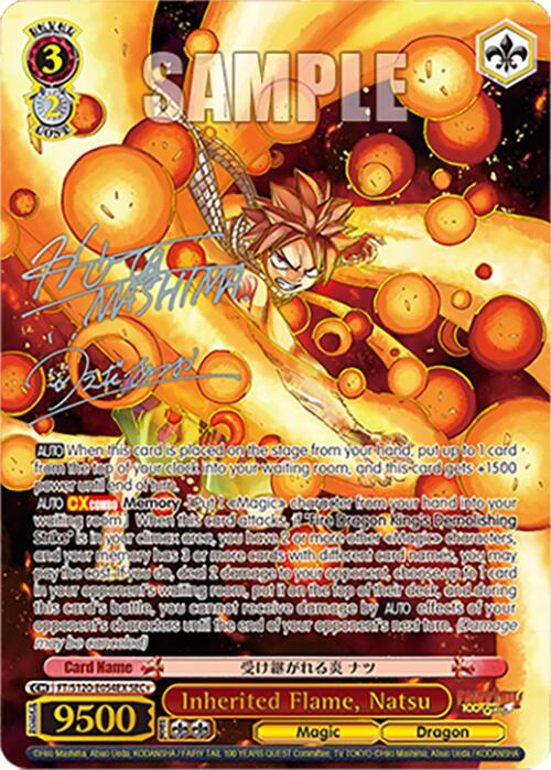 Inherited Flame, Natsu (FT/S120-E054EX SEC+) [FAIRY TAIL 100 YEARS QUEST] | Cracking-Singles