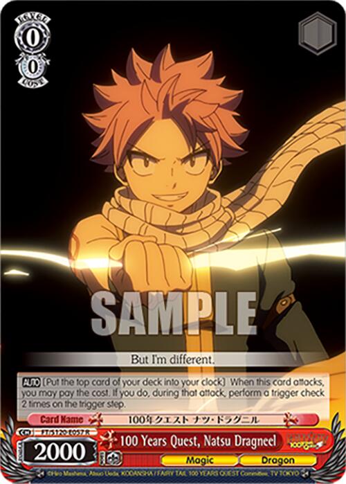 100 Years Quest, Natsu Dragneel (FT/S120-E057 R) [FAIRY TAIL 100 YEARS QUEST] | Cracking-Singles