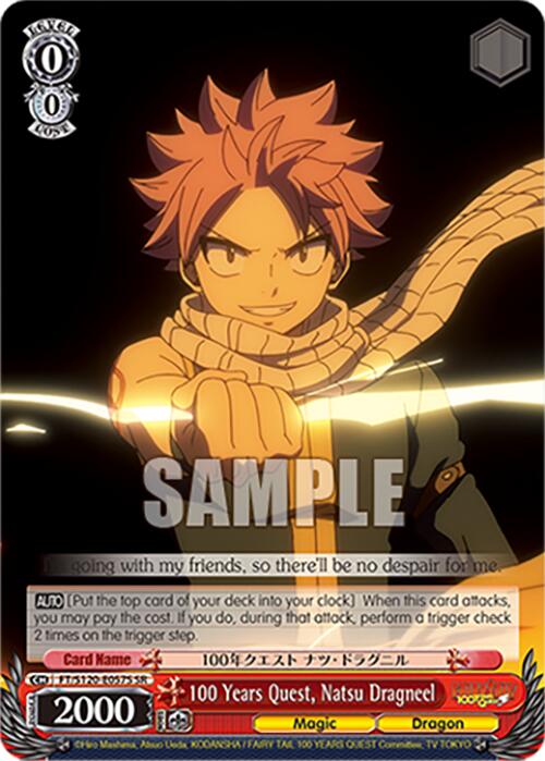 100 Years Quest, Natsu Dragneel (FT/S120-E057S SR) [FAIRY TAIL 100 YEARS QUEST] | Cracking-Singles