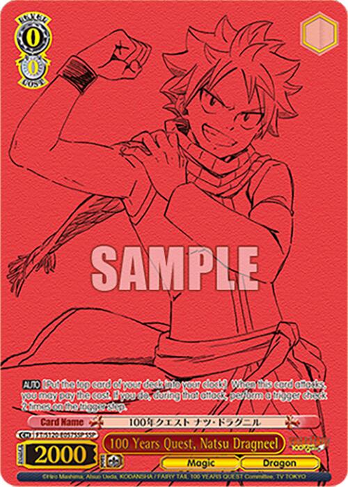 100 Years Quest, Natsu Dragneel (FT/S120-E057SSP SSP) [FAIRY TAIL 100 YEARS QUEST] | Cracking-Singles