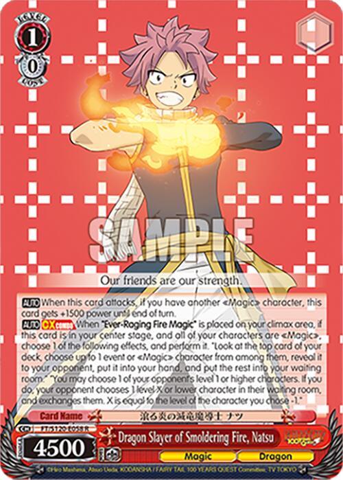 Dragon Slayer of Smoldering Fire, Natsu (FT/S120-E058 R) [FAIRY TAIL 100 YEARS QUEST] | Cracking-Singles