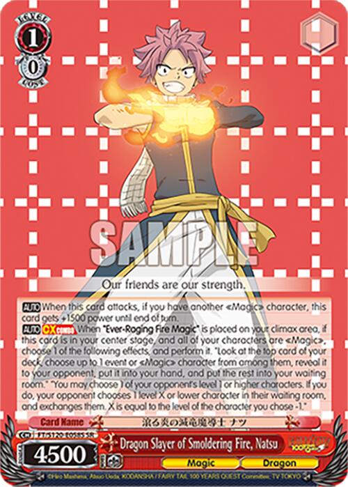 Dragon Slayer of Smoldering Fire, Natsu (FT/S120-E058S SR) [FAIRY TAIL 100 YEARS QUEST] | Cracking-Singles