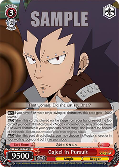 Gajeel in Pursuit (FT/S120-E059 R) [FAIRY TAIL 100 YEARS QUEST] | Cracking-Singles
