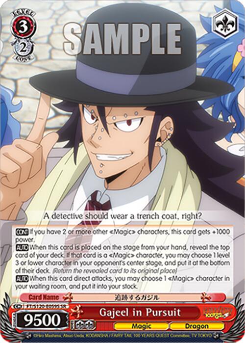 Gajeel in Pursuit (FT/S120-E059S SR) [FAIRY TAIL 100 YEARS QUEST] | Cracking-Singles