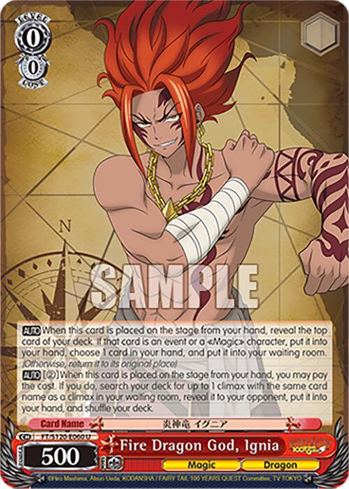 Fire Dragon God, Ignia (FT/S120-E060 U) [FAIRY TAIL 100 YEARS QUEST] | Cracking-Singles