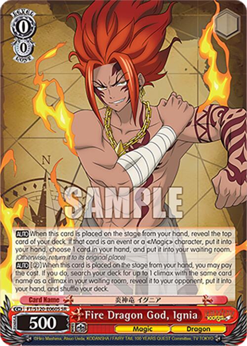 Fire Dragon God, Ignia (FT/S120-E060S SR) [FAIRY TAIL 100 YEARS QUEST] | Cracking-Singles