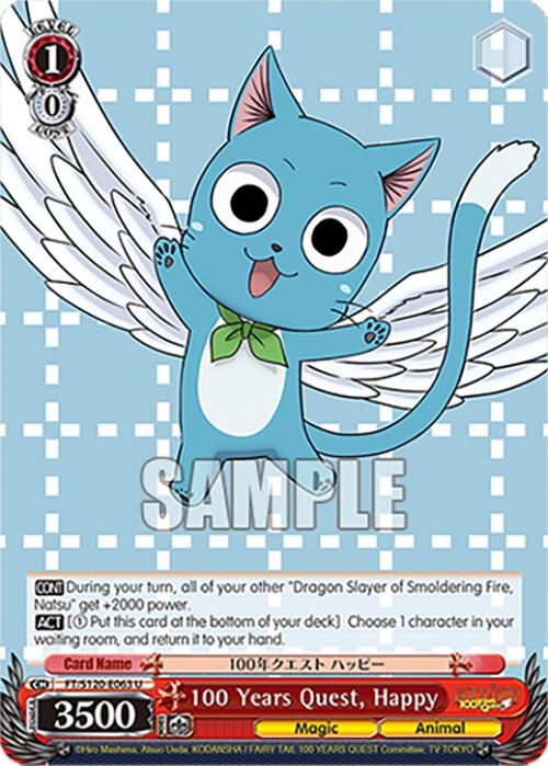 100 Years Quest, Happy (FT/S120-E063 U) [FAIRY TAIL 100 YEARS QUEST] | Cracking-Singles