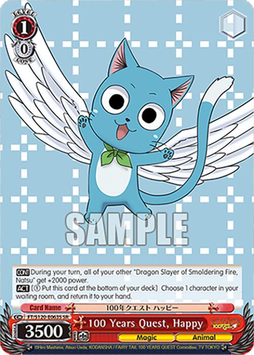 100 Years Quest, Happy (FT/S120-E063S SR) [FAIRY TAIL 100 YEARS QUEST] | Cracking-Singles