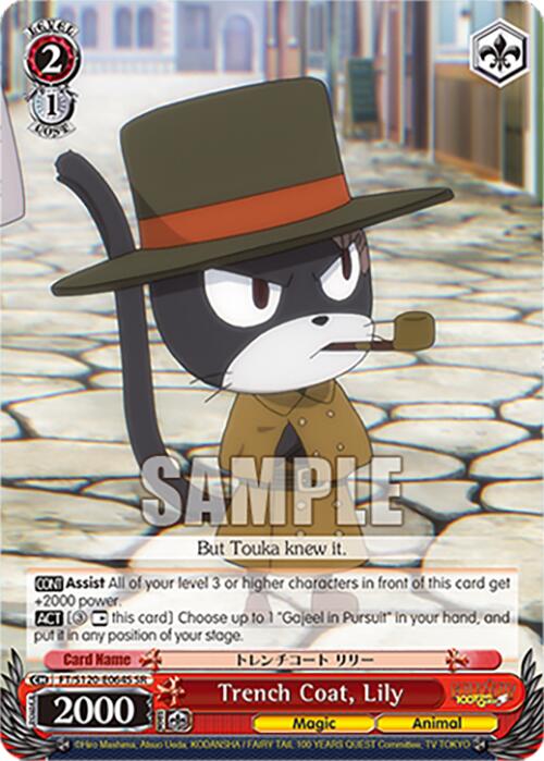 Trench Coat, Lily (FT/S120-E064S SR) [FAIRY TAIL 100 YEARS QUEST] | Cracking-Singles